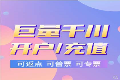 抖音信息流代理实战：揭秘爆款广告制作技巧