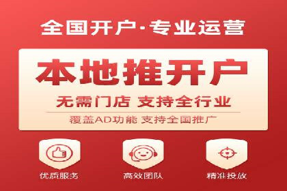 提升广告转化率的关键——SEM竞价推广策略探讨